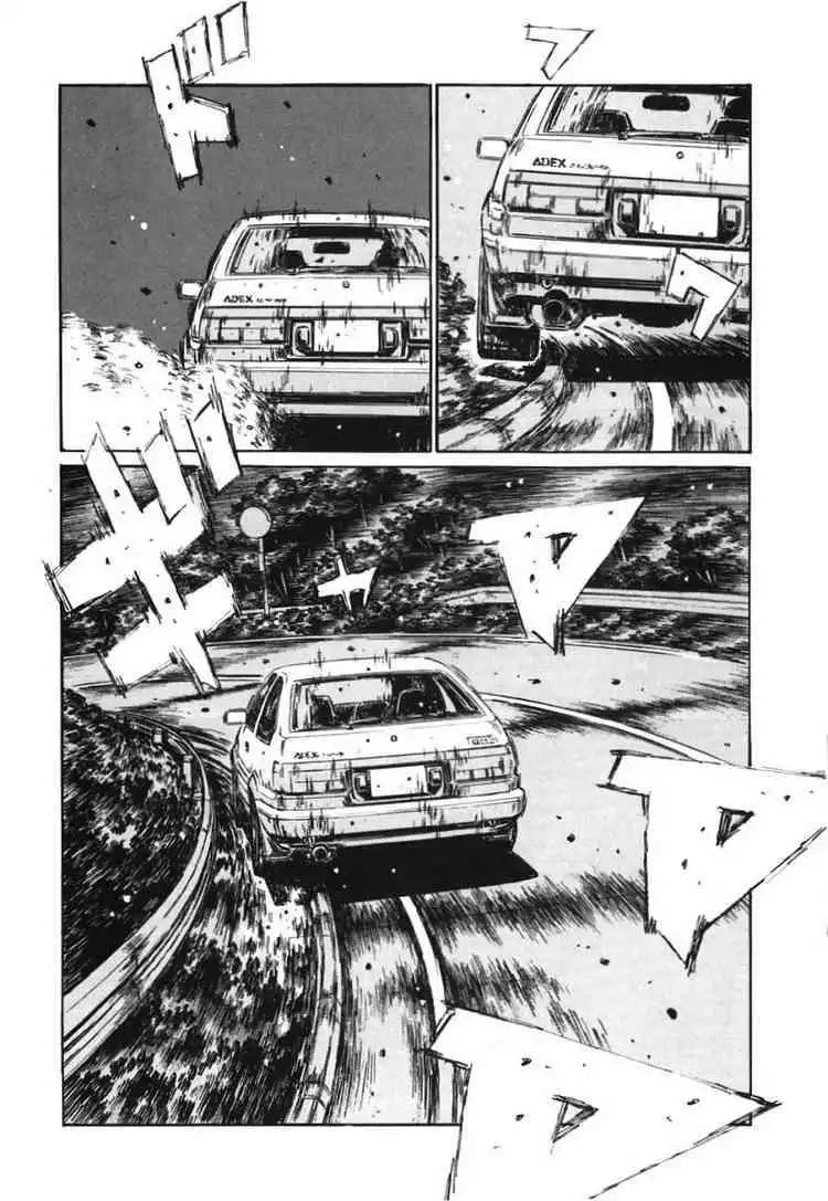 Initial D Chapter 385 7